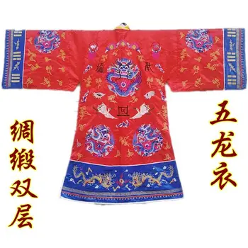 Unisex Yüksek Kalite Taocu Nakış Ejderha Cüppe Robe Vestments Taoizm Giyim Konfeksiyon Kıyafeti