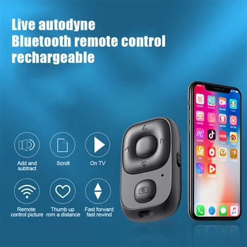 Kablosuz Bluetooth Uyumlu Uzaktan Kumanda Düğmesi Şarj Edilebilir Selfie Kamera Deklanşör Cep Telefonu Ebook Uzaktan Kumanda