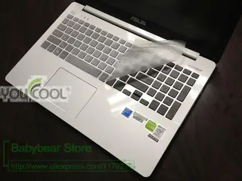 Yeni 15 inç Vivo kitap Silikon Klavye asus için kapak VivoBook S551 S551L S551LN S551LB S551LB 15.6 klavye koruyucu