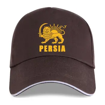 Yeni Persien Persia İran Persepolis Tahran Tahran Beyzbol şapkası Siyah