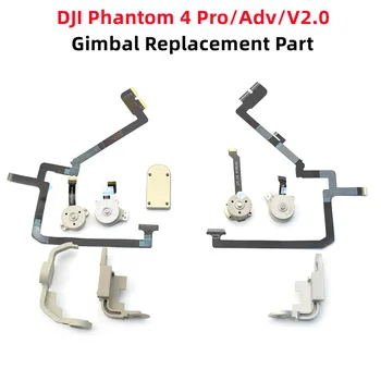 Orijinal Phantom 4 Pro / Adv/V2. 0 Kamera Gimbal Parçası Esnek Düz Kablo Yaw/Rulo/Pitch Motor / kol kapağı DJI Phanton 4 için