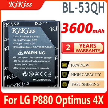 KiKiss Pil BL - 53QH LG P880 Optimus 4X HD L9 P765 P760 P769 P768 VS930 P870 F160 F200 E0267 BL 53QH 3600 mAh