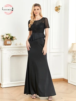Fannonnaf Ruffles Illusion Örgü Siyah Uzun yaz elbisesi Kadınlar Zarif Saten Pullu Örgün Abiye Klasik Maxi Elbise 2023