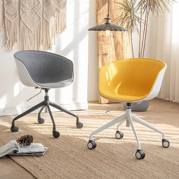 Büro sandalyeleri Mobilya Modern Minimalist İskandinav Ofis Eğlence Ev Çalışma Döner Bilgisayar Kasnağı Sandalye Kaldırma Çelik Ayak