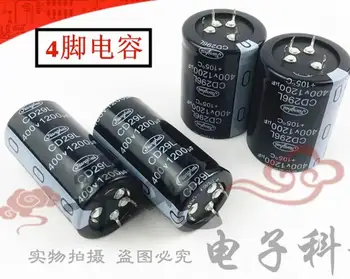 4-pin kapasitör yeni 400V1200UF 450V1200UF Jianghai elektrolitik kondansatör
