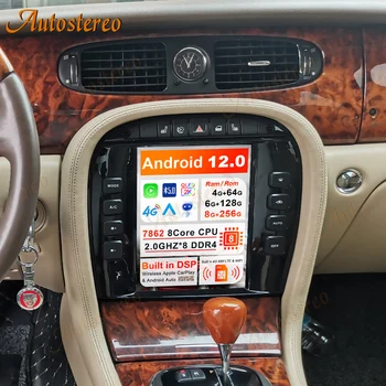 8 + 256GB Android 12 Jaguar XJ İçin XJL 2004-2008 Tesla Radyo Carplay GPS Navigasyon Oto Ses Stereo Kafa Ünitesi Multimedya Oynatıcı