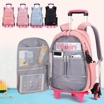 2023 Öğrenci okul çantası Haddeleme Sırt Çantası çocuk Arabası çantası kız okul sırt çantası Çok Fonksiyonlu çocuk su geçirmez sırt çantası tekerlekler