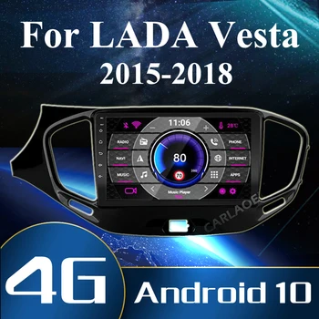 Uygun LADA Vesta için Çapraz Spor 2015-2019 araba radyo multimedya video oynatıcı GPS navigasyon Android 9.0 2DİN radyo 2 din IPS