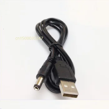USB'den DC5. 5'e 2.1 MM 1.2 Metre DC Güç Kablosu Şarj Kablosu