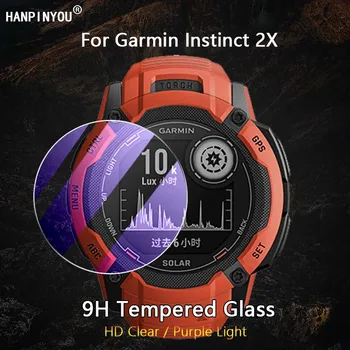 Garmin Instinct 2X Smartwatch Ultra İnce HD Temizle / Anti Mor ışık 2.5 D 9H Temperli Cam koruyucu ekran koruyucu film