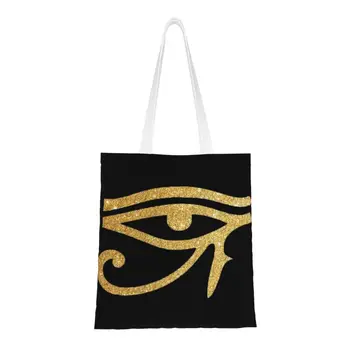Yeniden kullanılabilir Mısır Horus Gözü alışveriş çantası Kadın Omuz Tuval Tote Çanta Taşınabilir Antik Mısır Kültürü Bakkal Alışveriş Çantaları