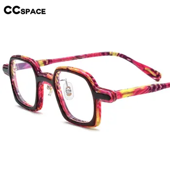 54470 Moda Marka Parlak Gözlük Çerçevesi Asetat Leopar Baskı Retro Basit Kare Kadın Optik Reçete Gözlük Çerçevesi