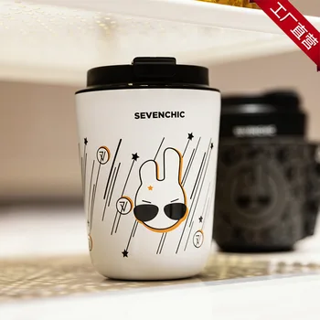 Yeni Orijinal Sevenchic kahve fincanı Bayanlar yüksek görünüm seviyesi termos bardak kış beraberindeki taşınabilir çapraz vücut fincan hediye