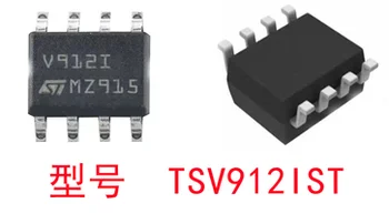 2 / ADET Yeni orijinal TSV912IST operasyonel amplifikatör çip IC çip MSOP-8
