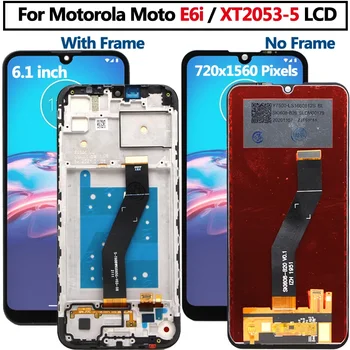 Motorola E6i lcd ekran ile çerçeve dokunmatik ekranlı sayısallaştırıcı grup XT2053-5 Moto E6i ekran LCD dokunmatik ekran