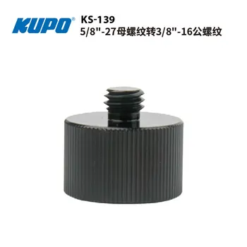 KUPO KS-139 5/8 