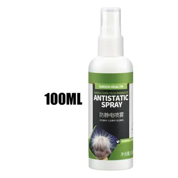 100ml Anti Statik Sprey Ev Giyim Kimyasal Elyaf Kazak anti-statik Sprey Saç Anti-statik Sprey kumaş yumuşatıcısı