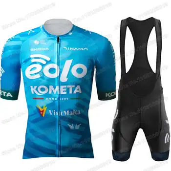 2023 Takım Eolo Kometa Bisiklet Jersey Seti Yaz Bisiklet Giyim Erkekler Kitleri Yol Bisikleti Gömlek Takım Elbise Bisiklet Önlüğü Şort MTB Maillot