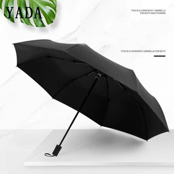 YADA 2023 Moda Düz Renk Şemsiye Anti-UV Yağmur Geçirmez Güneş Ve Yağmurlu katlanır şemsiyeler Koruma plaj şemsiyesi YD200001
