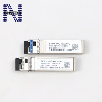 Marka Orijinal OEM modülü 10Gbs modlu fiber optik modül SFP+ 10G-BX20-U / D,10Gbs-1270 / 1330nm-20KM