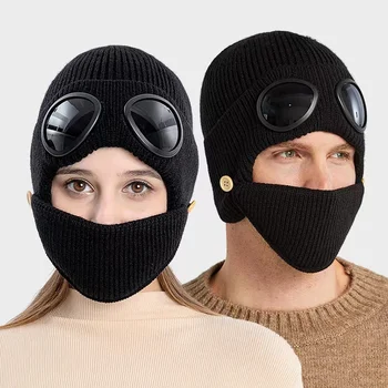 HUISHI erkek Ve kadın Genel Örgü Peluş Sıcak Gözlük Kap Spor kayak şapkası Giyen Maske Leifeng Şapka Rüzgar Geçirmez Bisiklet Şapka