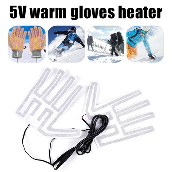 Kış açık termal el ısıtıcı ısıtıcı ayakkabı eldiven Karbon Fiber USB eldiven ısıtmalı pedleri elektrikli ısıtma filmi elemanı