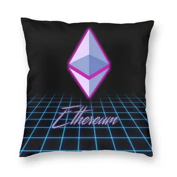 Yumuşak Kripto Ethereum Estetik Logo Atmak Yastık Kılıfı Ev Dekoratif Blockchain Cryptocurrency minder örtüsü 45x45 Oturma Odası