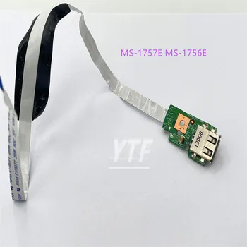MSI GE70 2PE Orijinal USB Bağlantı Noktası Kartı w / Kablo MS-1757E MS-1756E 100 % TestOK Ücretsiz Kargo