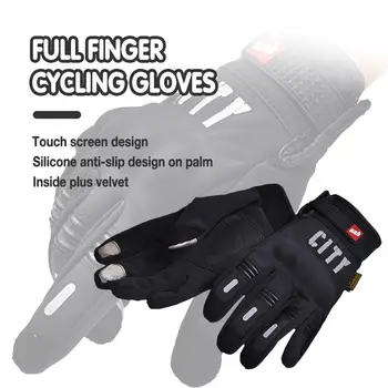 Kış rüzgar soğuk dokunmatik ekran motosiklet eldivenleri açık sürme ekipmanları bisiklet motocross tam parmak eldiven bisiklet el kapağı