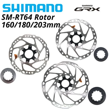 Shimano GRX SM-RT64 MERKEZİ KİLİT disk fren rotoru Teknoloji MTB dağ bisikleti RT 64 160MM 180MM 203MM