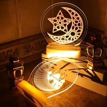 Eid Mubarak Müslüman Festivali Dekor 3D led ışık Gece Lambası Masa Süsleme Ramazan Mübarek Kareem Ev Dekor Eid Al-Adha Hediye