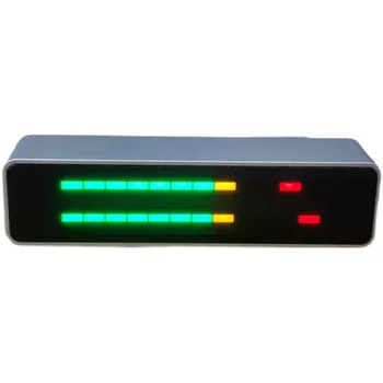 AKDB12D Stereo müzik seviyesi ışık 7 yeşil 3 sarı 2 kırmızı alüminyum alaşımlı kabuk