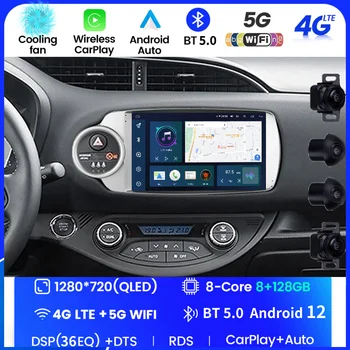 Toyota Yaris için 2012 2013 2014 2015 - 2017 Araba Radyo Multimedya Video Oynatıcı Navigasyon GPS 2Din 2 Din DVD Dahili Carplay DSP
