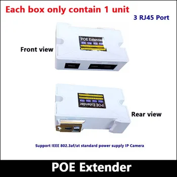 PoE Genişletici Desteği IEEE 802.3 af / at Standart Güç Kaynağı IP Kamera Aksesuarı IP Sistemleri için Benzer Dahua PFT1300