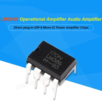 2 ADET LM386N Operasyonel Amplifikatör ses amplifikatörü DIP-8 Mono Doğrudan Plug-in IC güç amplifikatörü Cips