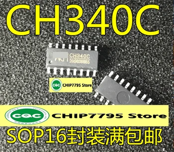 Yeni orijinal CH340C USB seri çip CH340 SOP16