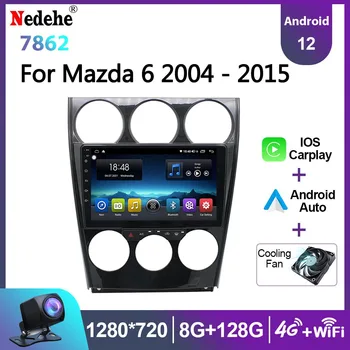 Araba Radyo Stereo 2 Din Android 12 Mazda 6 2002 2003 2004 2005 2007 2008 Multimedya Video Oynatıcı Otomatik GPS Navigasyon Carplay