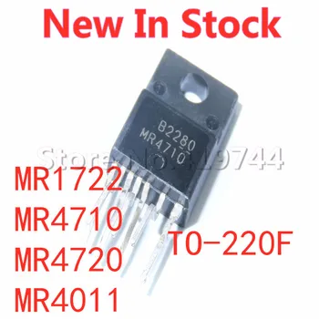 5 ADET / GRUP MR1722 MR4710 MR4720 MR4011 TO-220F LCD güç entegre modülü Stokta