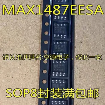 1-10 ADET MAX1487E MAX1487EESA MAX1487CSA MAX1487 SOP-8