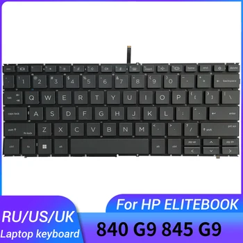YENİ Hp ELİTEBOOK 840 G9 845 G9 Rusça/ABD/İNGİLTERE laptop klavye arkadan aydınlatmalı