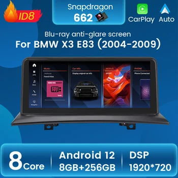 Android 12 Aı Ses Araba Radyo Stereo Multimedya Oynatıcı GPS Navigasyon Ses BMW X3 E83 2004-2009 iDrive Carplay Otomatik WİFİ BT
