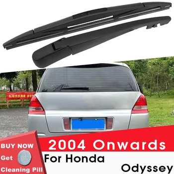 BEMOST Araba Arka cam sileceği Kolu Bıçakları Fırçalar Honda Odyssey 2004 Sonrası Arka Cam Oto Şekillendirici Aksesuarları