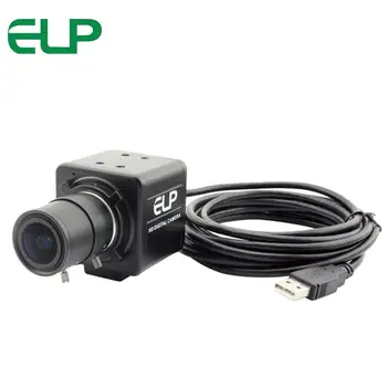 Yüksek hızlı USB Webcam Kamera MJPEG 60fps 1080 P/120fps 720 P/260fps 360 P CMOS OmniVision OV46892. 8-12mm Değişken Odaklı Lens Kamerası