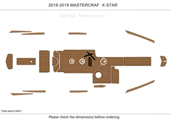 2018-2019 MASTERCRAF X-STAR Kokpit 1/4 
