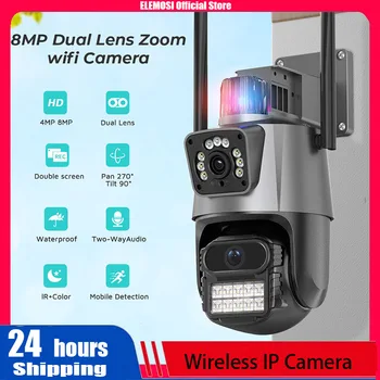 8MP WİFİ kamera otomatik açık güvenlik su geçirmez Video PTZ Çift Lens ekran ışığı ile Alarm izleme kablosuz ip kamera