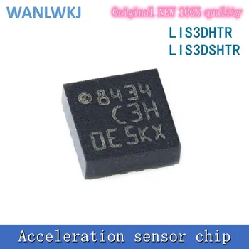 (5 ADET)LIS3DHTR C3H LIS3DSHTR DSH LGA - 16 QFN Üç eksenli ivmeölçer dijital çıkış sensörü çip IC yepyeni ve orijinal