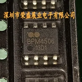 Stokta 100 % Yeni ve orijinal BPM4506 SOP8