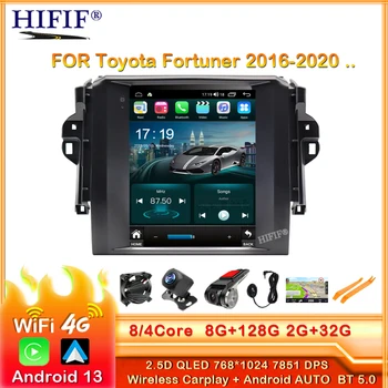 Android 13 Oto Araba Video Oynatıcı Toyota Fortuner 2015 - 2018 İçin IPS 8 Çekirdekli Radyo Carplay GPS Navigasyon BT DSP RDS Hiçbir DVD 2Din
