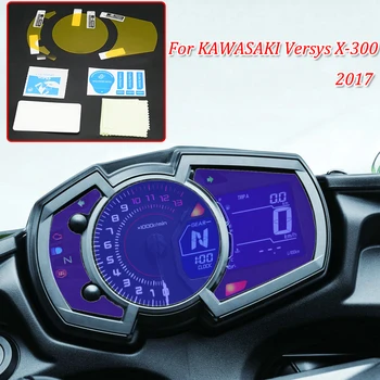 Versys X-300 moto Küme Çizilmeye karşı Koruma Filmi Enstrüman Dashboard yüzey koruma TPU Blu-ray KAWASAKİ 2017 için Versys X-300
