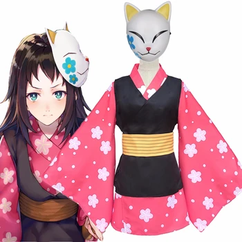 Iblis avcısı Kimetsu Hiçbir Yaiba Makomo Tam Set Anime Cosplay Kostüm Kadın Erkek Kimono Üniforma PVC Maske Peruk Cadılar Bayramı Takım Elbise Yeni
